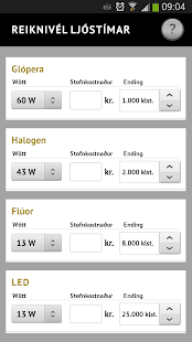 Ljóstímar Screenshots 0