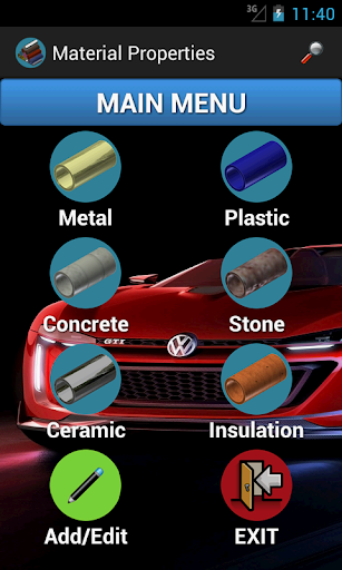 免費下載工具APP|Material Properties app開箱文|APP開箱王