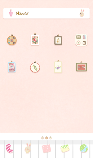 girl's room dodol theme