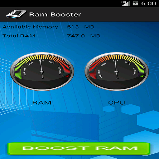 RAMのブースター