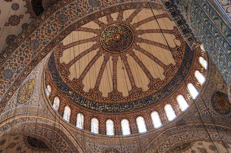 The interior cupola of Hagia Sophia.