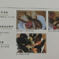 Wayne's Boston 波士頓餐廳酒吧