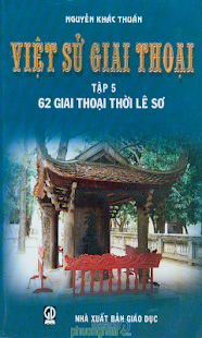 Việt Sử Giai Thoai V
