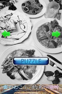 How to download Food Puzzle：Italian Cuisine 3.0.1.0 apk for bluestacks