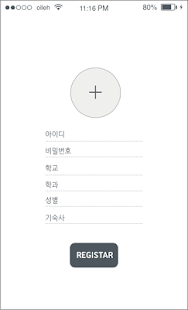 Download 나도그래  - Campus Weather Project APK