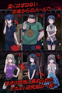 Lastest Escape Game Hanging apartments APK