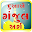 Dua E Ganjul Arsh Download on Windows