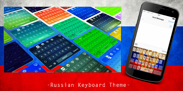 How to get Russian Keyboard Theme 1.4 unlimited apk for bluestacks
