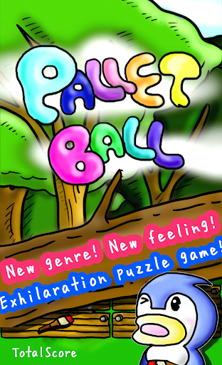 Pallet Ball ~Difficult puzzle~