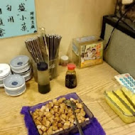 老騎士咖哩專賣店