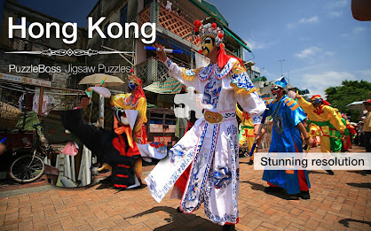 Jigsaw Puzzles: Hong Kong poster 1
