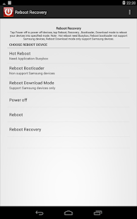 Reboot recovery(root) Screenshots 0