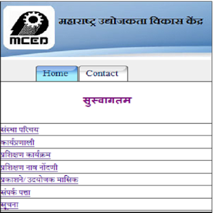 How to download MCED NANDED lastet apk for pc