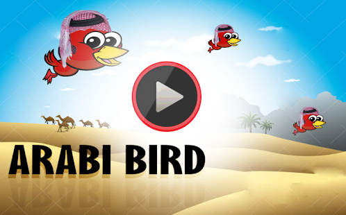 How to mod ArabiBird 1.7 apk for bluestacks
