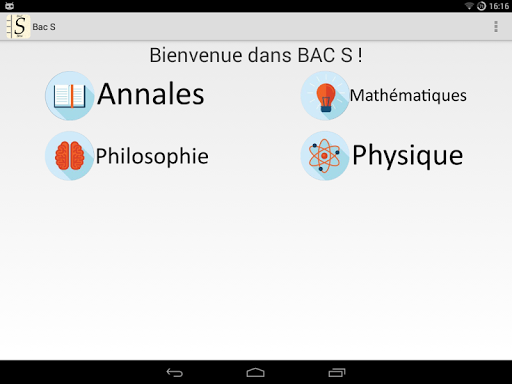 【免費教育App】Annales et Cours Bac S 2015-APP點子