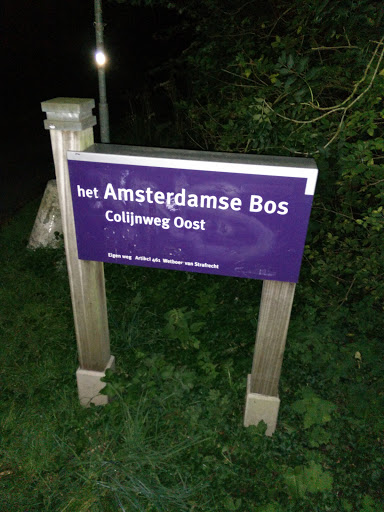 Amsterdamse Bos 
