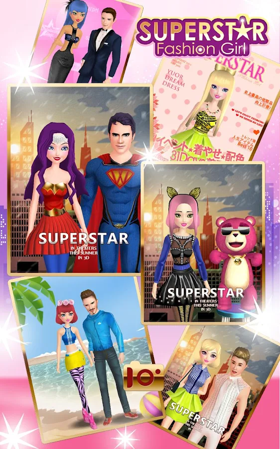 Игра Superstar Fashion Girl на Андроид