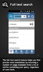 ����������<->������� �������