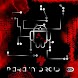 Para 'N' droiD