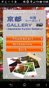 How to download WallpaperGallery KyotoofJapan patch 1.0 apk for laptop