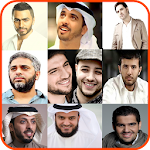Cover Image of Download New Islamic tones 1.0 APK