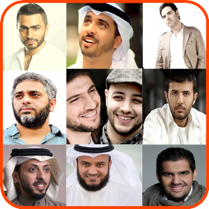 New Islamic tones 1.0