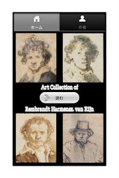 AppArtColletion Rembrandt 2 poster 1