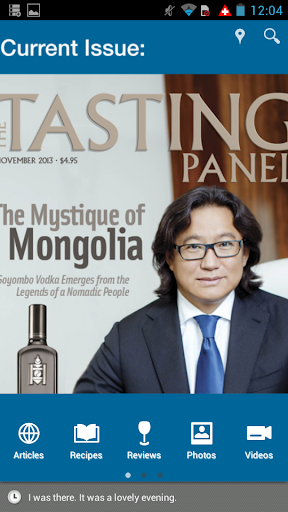 Tasting Panel Magazine