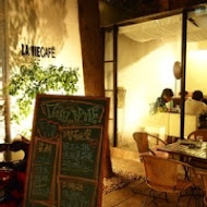 LAVIE (La Vie) CAFE