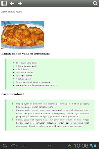 【免費書籍App】Resep Masakan Ayam-APP點子