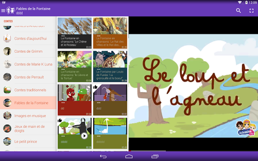 【免費娛樂App】Contes pour Enfants-APP點子