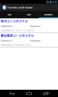 Japan Youth Hostel List & Map Screenshots 6