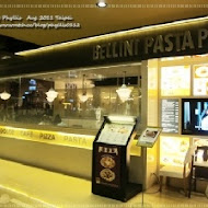 BELLINI PASTA PASTA 貝里尼(南港潤泰店)