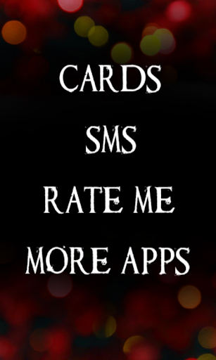 Cards and SMS for Christmas