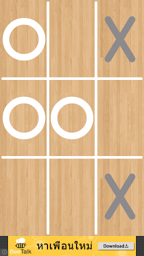 【免費棋類遊戲App】TicTacToe-APP點子