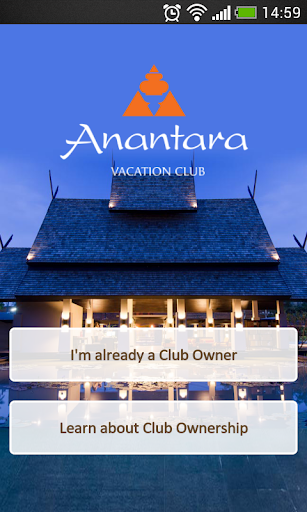 iVacation by Anantara Club