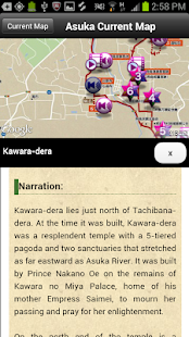 How to mod Nara Asukakyo Historic Walk 1.2.0 unlimited apk for android