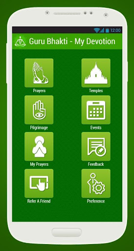 【免費生活App】GuruBhakti-My Devotion-APP點子