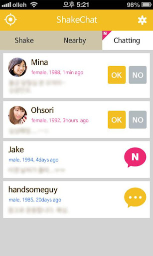 【免費社交App】Shake Chat - Free & Anonymous-APP點子