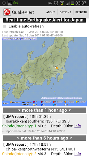 【免費天氣App】Japan Real-Time Quake Alert ++-APP點子