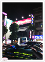 瘋牛排洋食-高雄自由店 (已歇業)