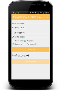 Fee Calculator for eBay Screenshots 2