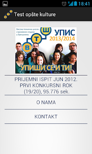 Download Test opšte kulture APK