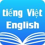 Cover Image of Tải xuống Vietnamese English Dictionary 2.6.0 APK