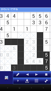 How to download AreaLogic 1.0.1 unlimited apk for android