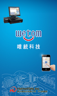 How to install 唯統科技-APP 行動商務 1.2.9 unlimited apk for pc