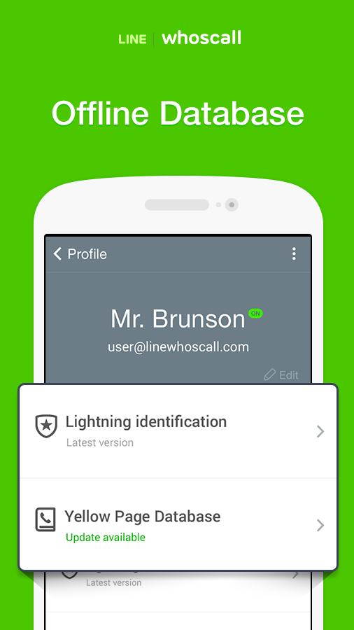LINE whoscall- Caller ID&Block - screenshot