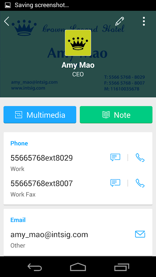    CamCard - Business Card Reader- screenshot  