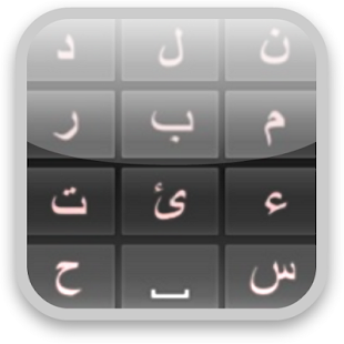 How to download Learn arabic language 1.0 unlimited apk for android