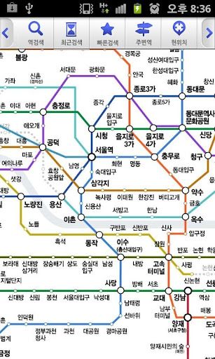 【免費交通運輸App】지하철 종결자 : Smarter Subway-APP點子